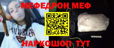 ГАЛЛЮЦИНОГЕННЫЕ ГРИБЫ Бузулук