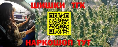 ГАЛЛЮЦИНОГЕННЫЕ ГРИБЫ Бузулук