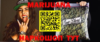 ГАЛЛЮЦИНОГЕННЫЕ ГРИБЫ Бузулук
