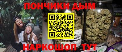 ГАЛЛЮЦИНОГЕННЫЕ ГРИБЫ Бузулук