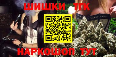 ГАЛЛЮЦИНОГЕННЫЕ ГРИБЫ Бузулук