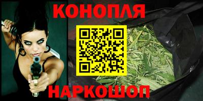 ГАЛЛЮЦИНОГЕННЫЕ ГРИБЫ Бузулук