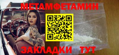 ГАЛЛЮЦИНОГЕННЫЕ ГРИБЫ Бузулук
