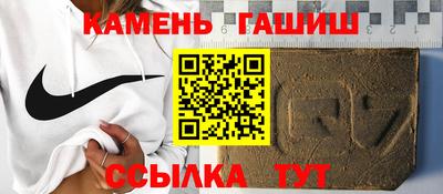 ГАЛЛЮЦИНОГЕННЫЕ ГРИБЫ Бузулук