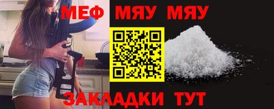 ГАЛЛЮЦИНОГЕННЫЕ ГРИБЫ Бузулук