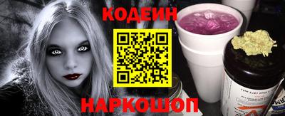 ГАЛЛЮЦИНОГЕННЫЕ ГРИБЫ Бузулук