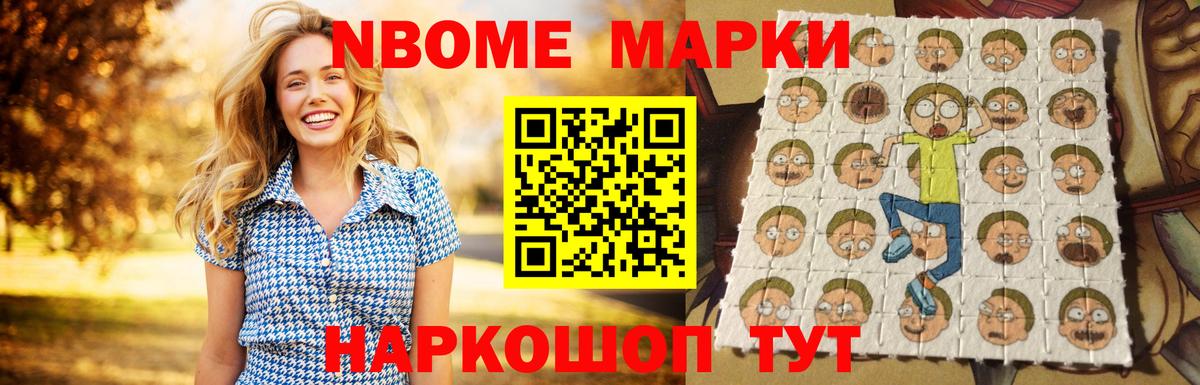 Нефтекамск  LSD-25 экстази кислота  Вход с VPN  Лсд 25 экстази кислота 